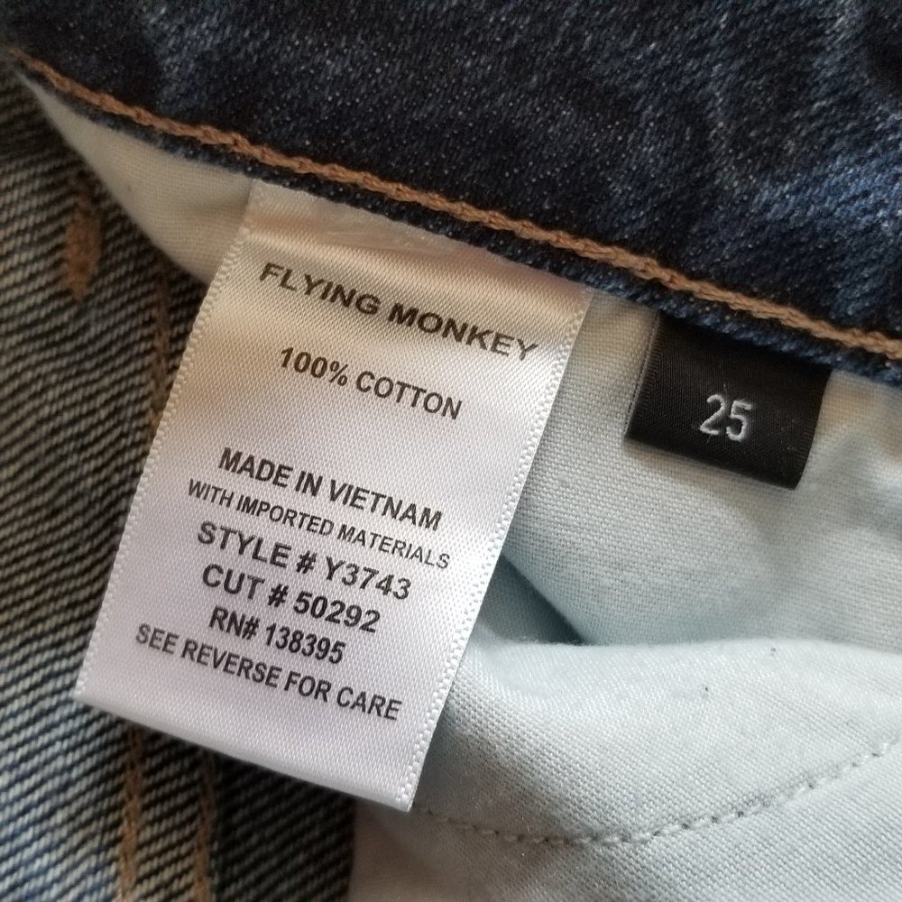 Flying monkey jeans - Picture 3 of 5